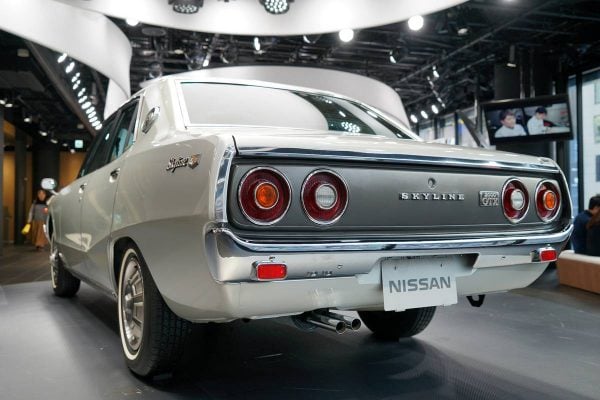 Skyline