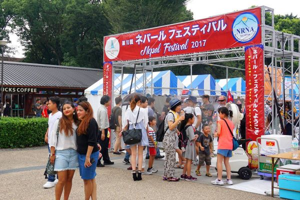 ネパールフェス
