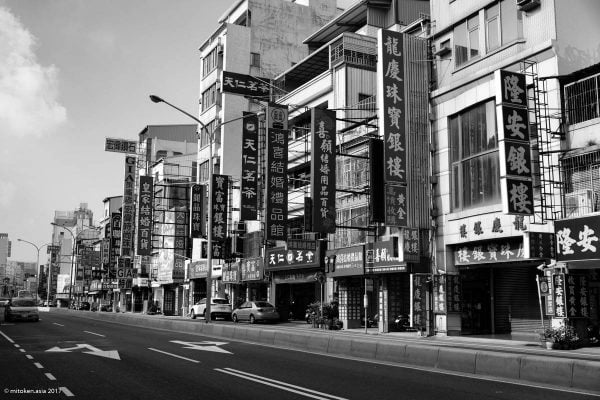 台南