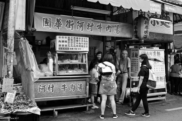 台南