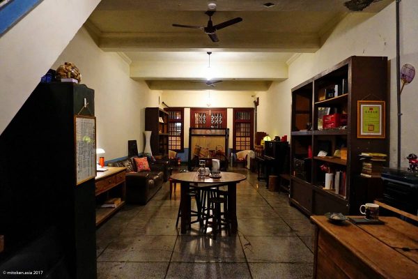 Vintage Maison Tainan