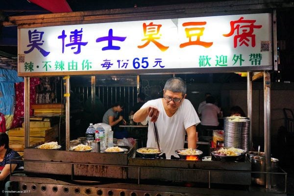 艋舺夜市