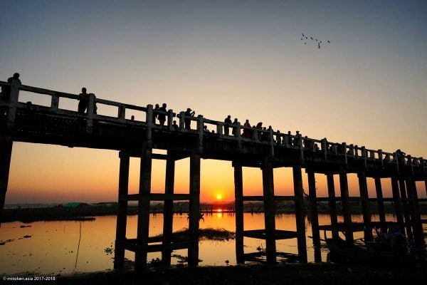 U bein Bridge