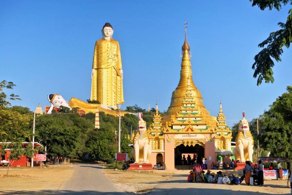 Shwe Thar Lyaung