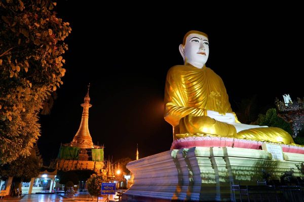 Shwezigon Paya