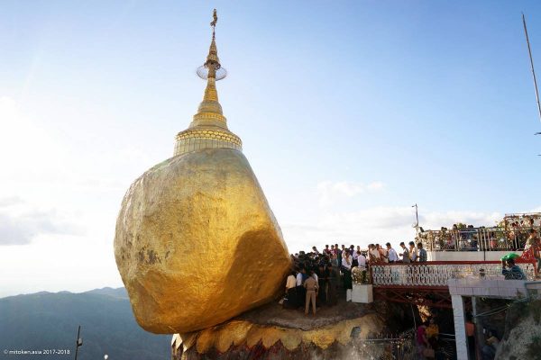 Golden Rock