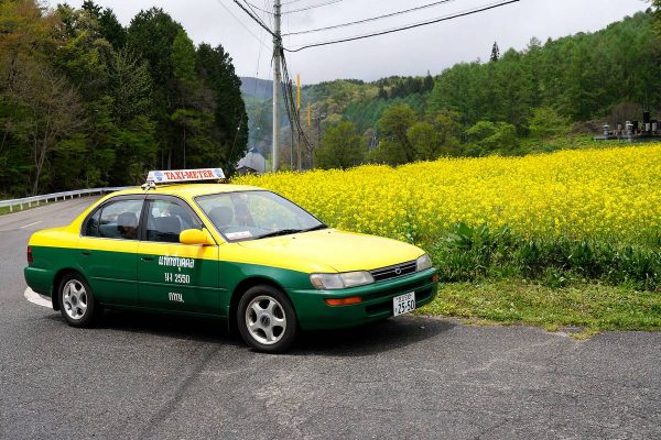 大町