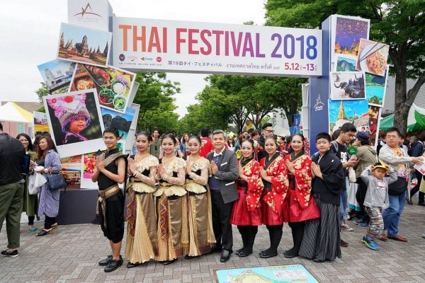 タイフェス