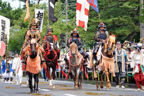 相馬野馬追