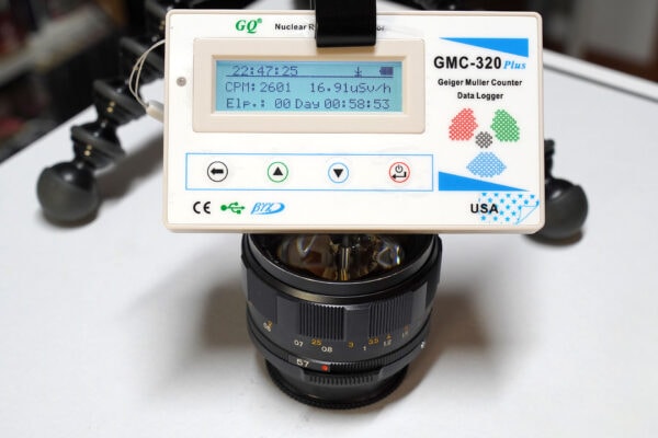 Hexanon AR 57mm F1.2