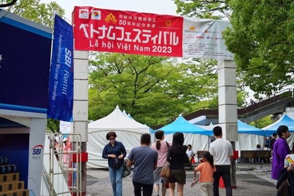 ベトナムフェス