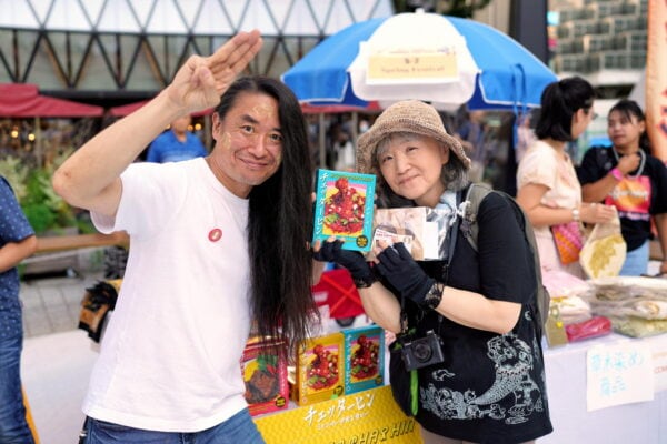 ミャンマー多民族祭り