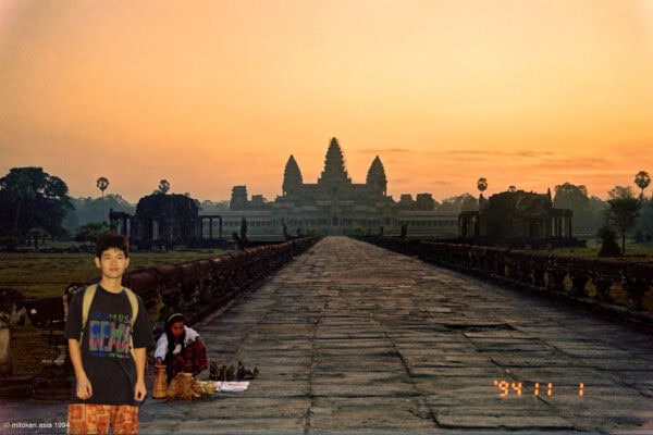 Angkor Wat