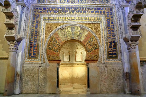 Cordoba Ciudad Mezquita