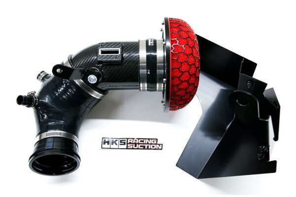 hks70028-AT001: HKS DryCarbon Suction Kit