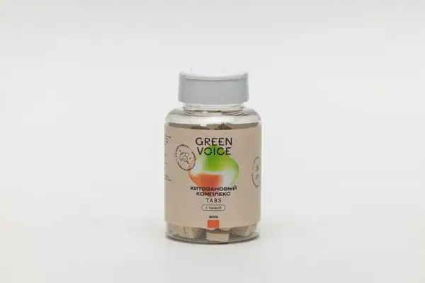 TABS GREEN