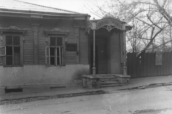 Основные сведения