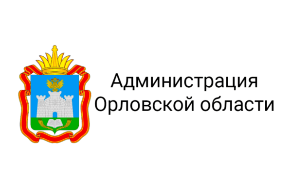 Главная