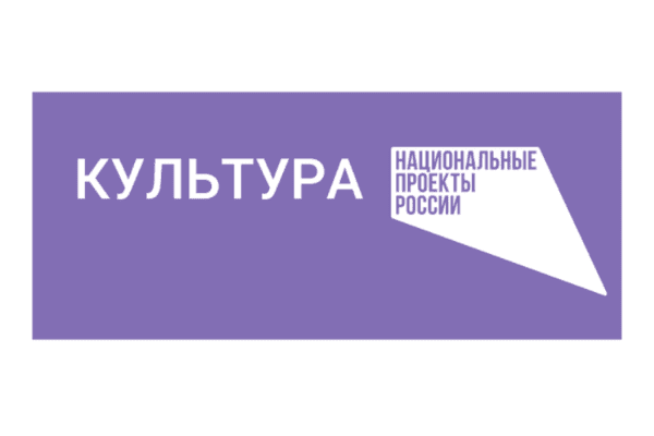 Главная