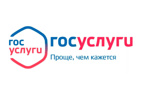 Главная
