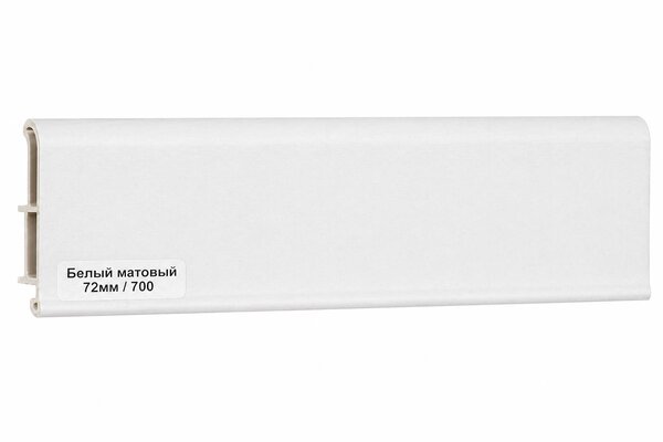 Plintus baki pvc plintus plastmas plintus пвх плинтус плинтус Баку Düropolimer plintus Плинтус из дюрополимера Баку laminat plintus