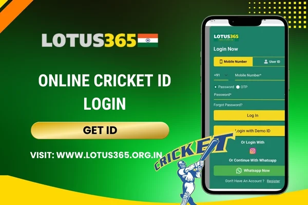 Online Cricket ID Login