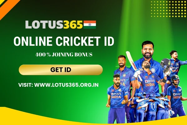 Online Cricket ID
