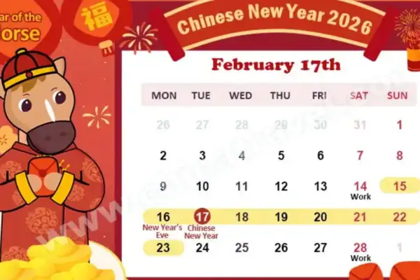 chinese new year 2026