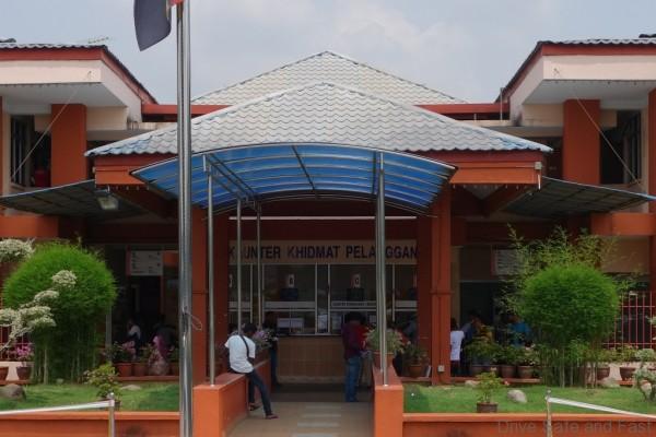 JPJ Padang Jawa