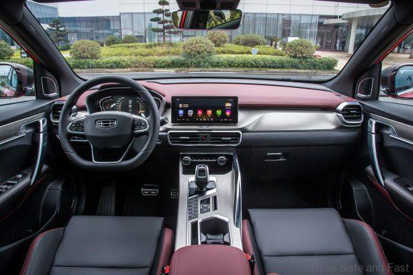 Geely Bin Yue cabin