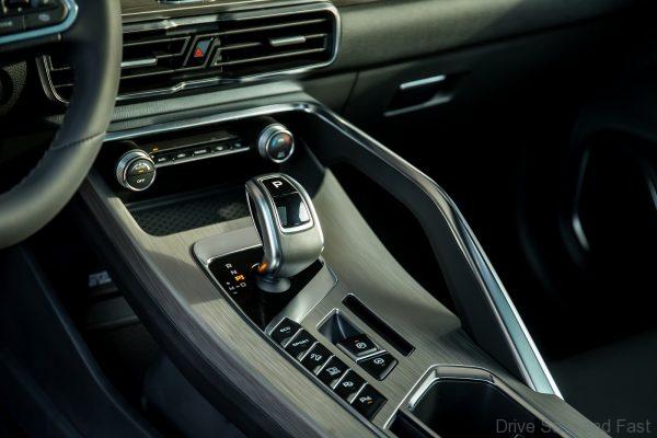 Geely Bin Yue gear shift
