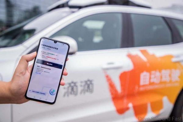 Didi Chuxing Robo Taxi services