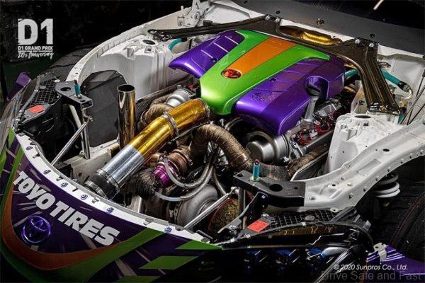 Prince of Drift V8 GR Supra