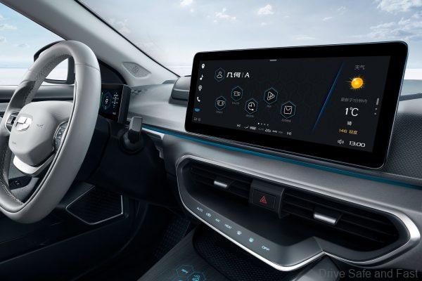 Geely Geometry A PRO, cabin