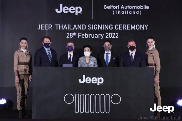 Belfort Automotive Group