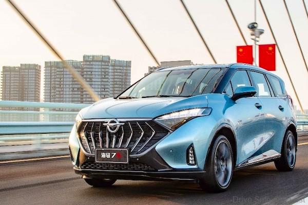 Haima 7X in motion
