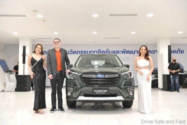 Subaru Forester With EyeSight 4.0