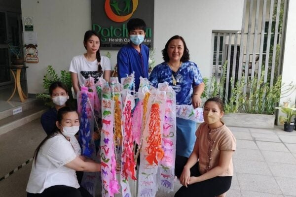 ศูนย์ดูแลผู้สูงอายุเชียงใหม่