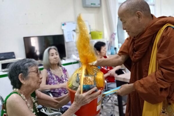 ศูนย์ดูแลผู้สูงอายุเชียงใหม่