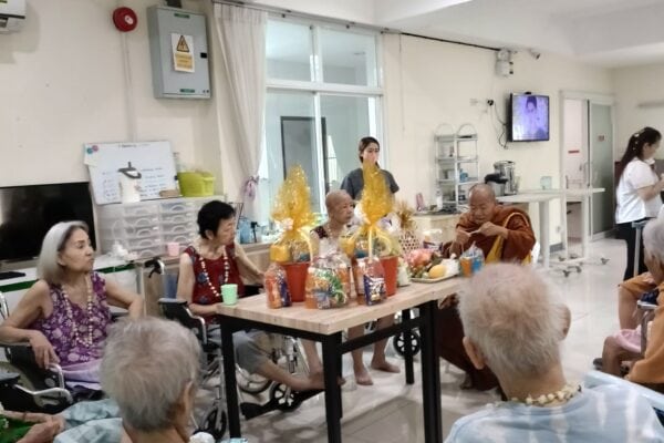 ศูนย์ดูแลผู้สูงอายุเชียงใหม่ สันป่าตอง