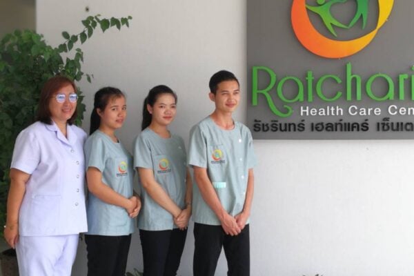 รับดูแลผู้ป่วย เชียงใหม่ ดูแลผู้ป่วยติดเตียง รัชรินทร์ เฮลท์แคร์ เซ็นเตอร์