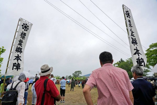 相馬野馬追