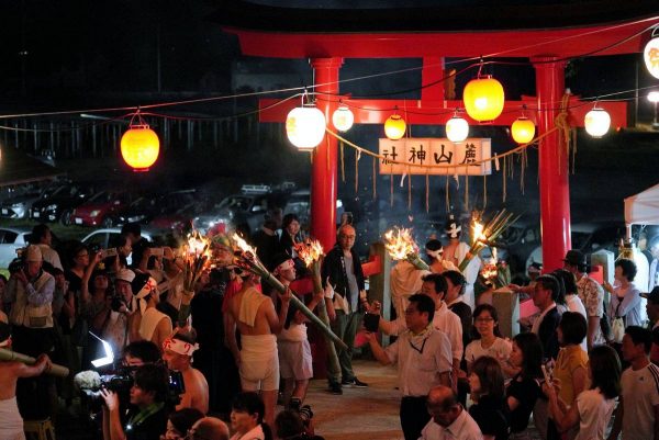 麓山の火祭り