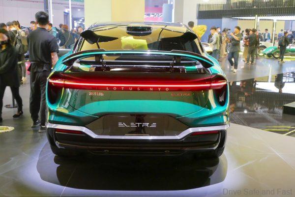 Lotus Nyo Eletre rear