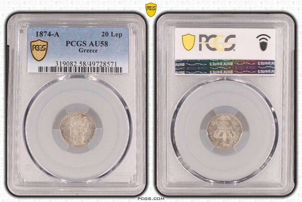 Greece Silver 20 Lepta 1874-A PCGS AU58 full Lustre