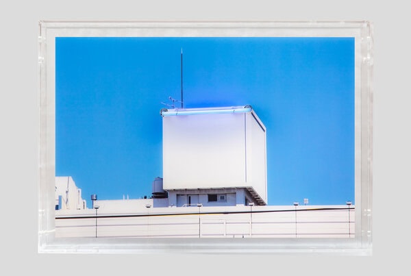 Signs For [          ] #17