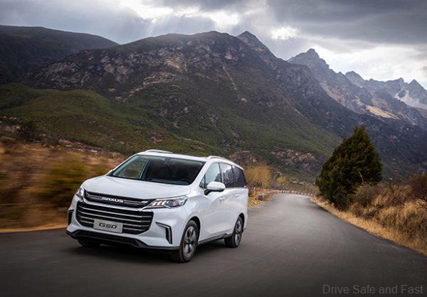 Maxus G50 MPV scenic drive