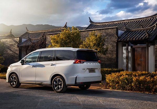 Maxus G50 MPV rear