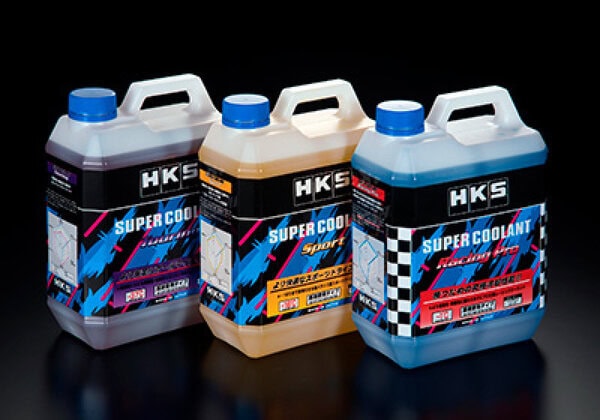 hks52008-AK002: HKS Super Coolant