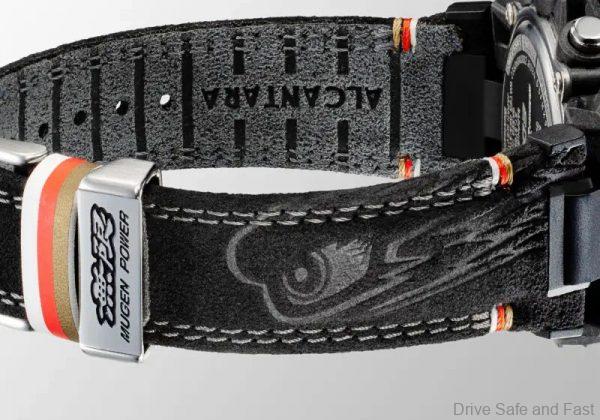 Edifice x Mugen strap